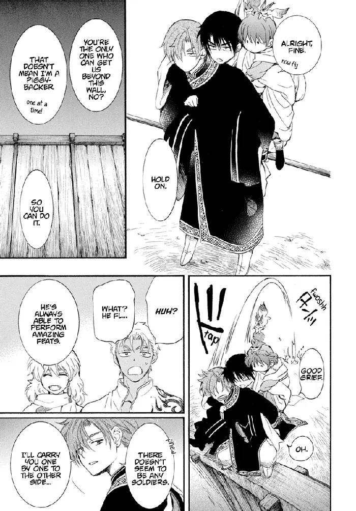 Yona of the Dawn Chapter 234 image 16_optimized